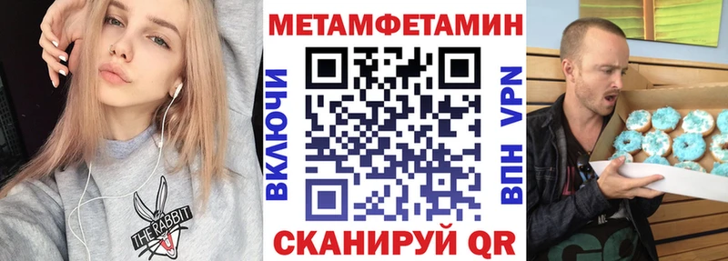 Amphetamine VHQ  Хадыженск 