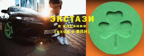 МДПВ Куйбышев
