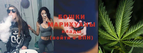 героин Кулебаки