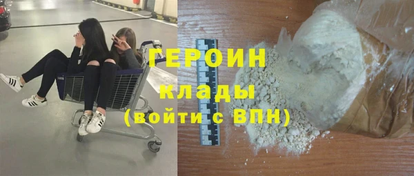 МДПВ Куйбышев