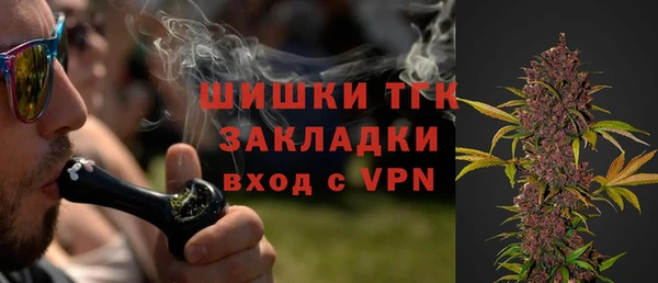 спайс Кукмор