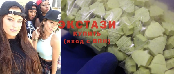 героин Кулебаки