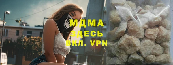 спайс Кукмор