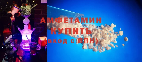героин Кулебаки