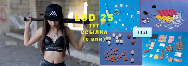 спайс Кукмор
