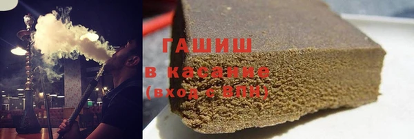 спайс Кукмор