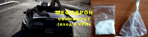 героин Кулебаки