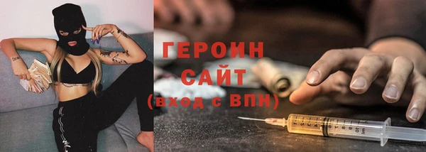 спайс Кукмор