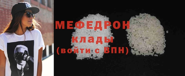 спайс Кукмор
