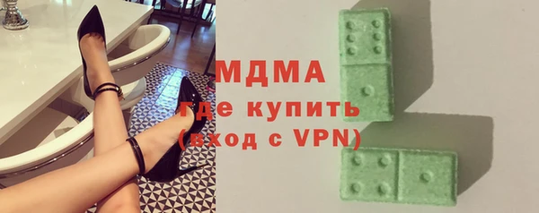 героин Кулебаки