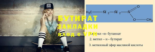 спайс Кукмор