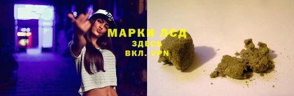 спайс Кукмор