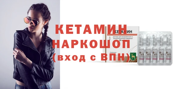 МДПВ Куйбышев