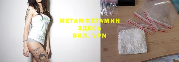 спайс Кукмор