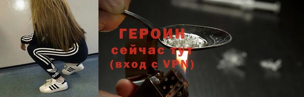 спайс Кукмор