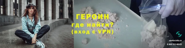 МДПВ Куйбышев