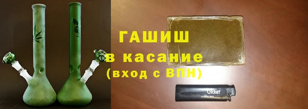героин Кулебаки