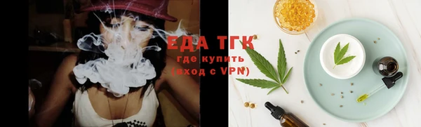МДПВ Куйбышев