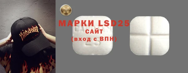 спайс Кукмор