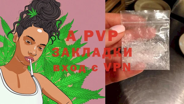 спайс Кукмор