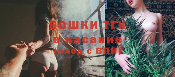 спайс Кукмор