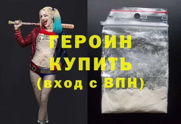 спайс Кукмор