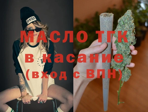 МДПВ Куйбышев