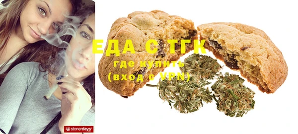 героин Кулебаки