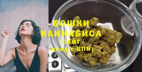 героин Кулебаки