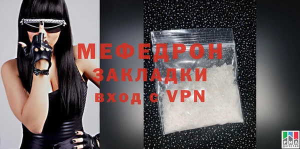 спайс Кукмор