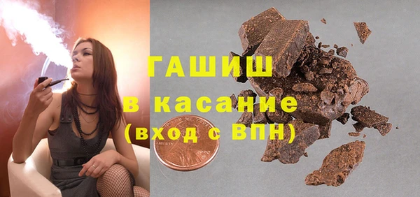 МДПВ Куйбышев