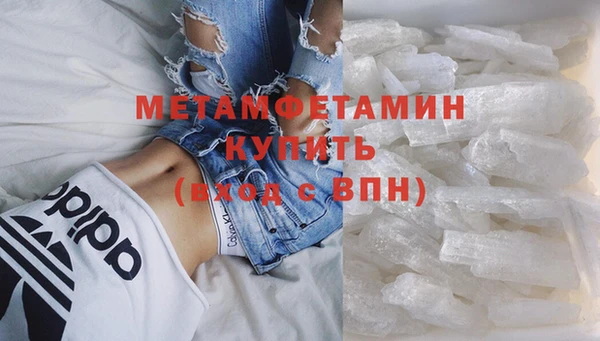 МДПВ Куйбышев