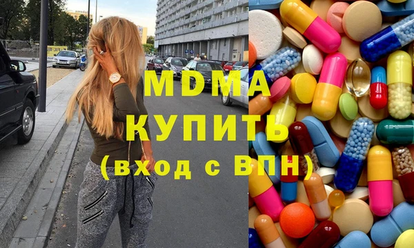 спайс Кукмор