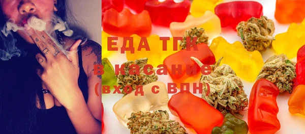 героин Кулебаки