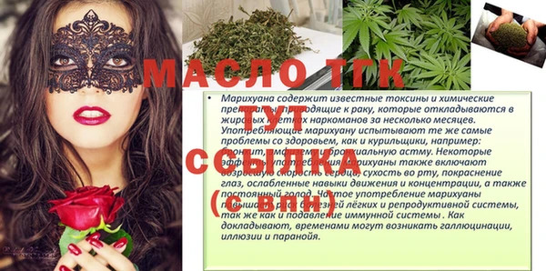 героин Кулебаки