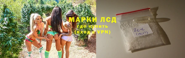 МДПВ Куйбышев