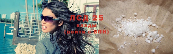 спайс Кукмор