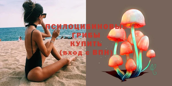 героин Кулебаки