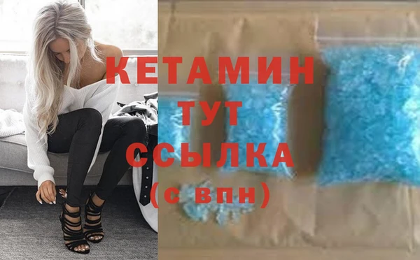 героин Кулебаки